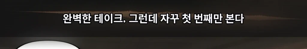 무제 #22