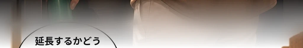 無題 #27