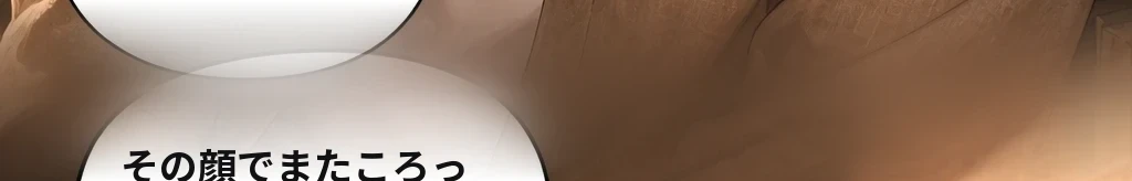 無題 #36