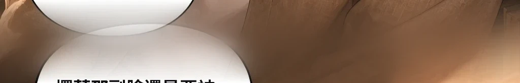 無題 #36