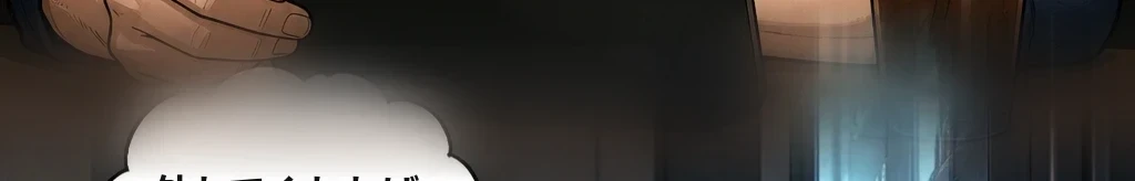 無題 #43