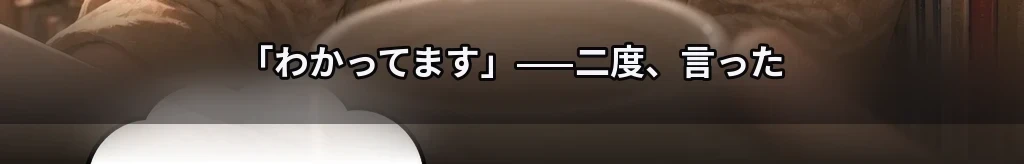 無題 #45