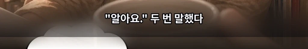 무제 #45