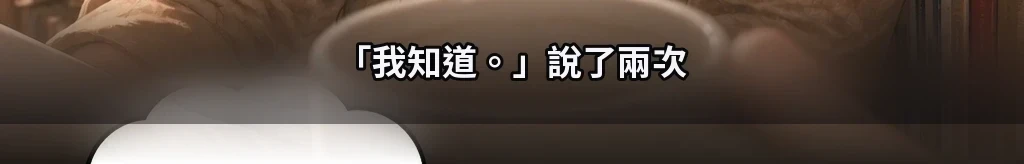 無題 #45