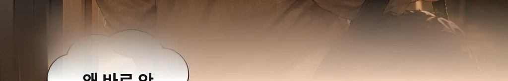 무제 #4