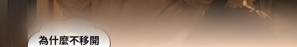 無題 #4
