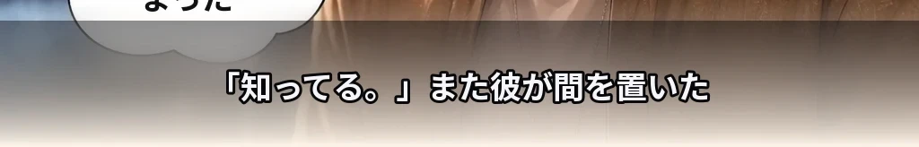 無題 #53