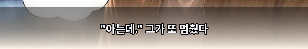 무제 #53
