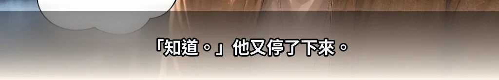 無題 #53