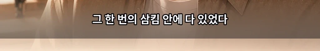 무제 #58