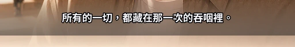 無題 #58
