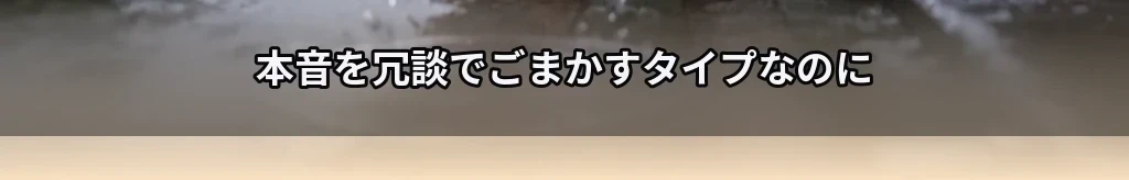 無題 #60