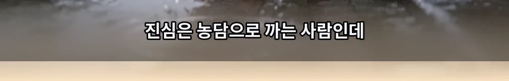 무제 #60