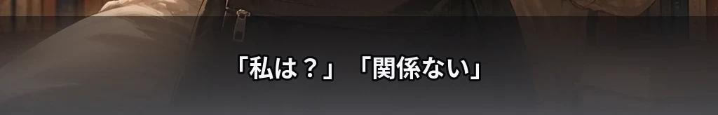 無題 #62
