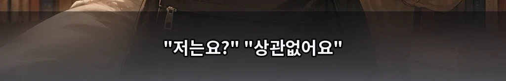 무제 #62
