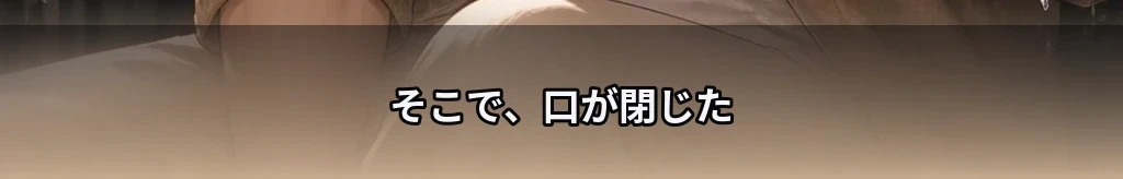 無題 #68