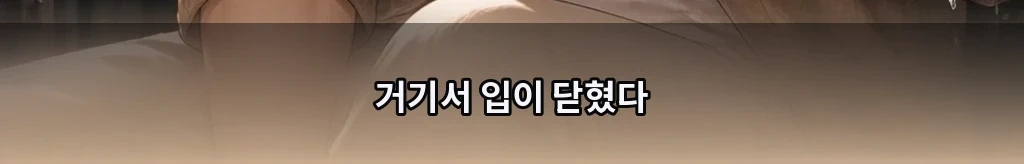 무제 #68