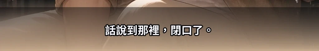 無題 #68