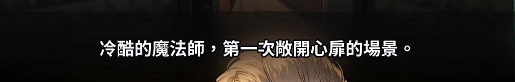 無題 #6
