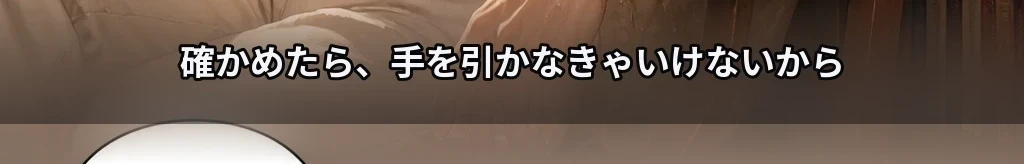 無題 #72