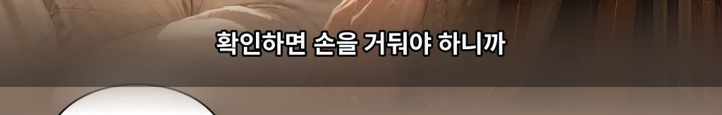 무제 #72