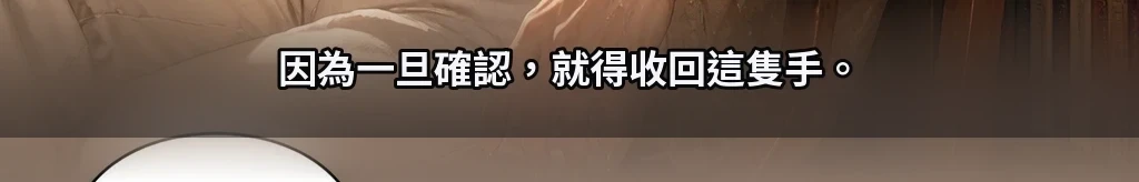 無題 #72