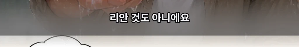무제 #76