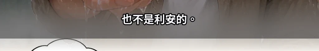 無題 #76