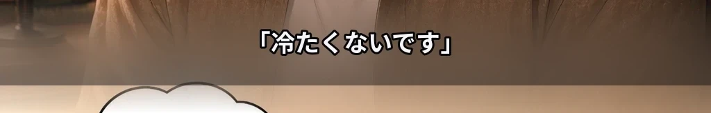 無題 #81
