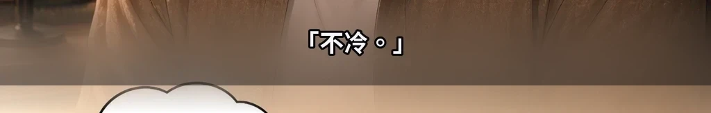 無題 #81