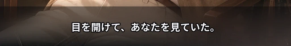 無題 #82