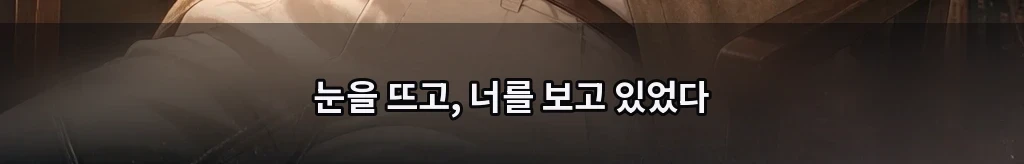 무제 #82