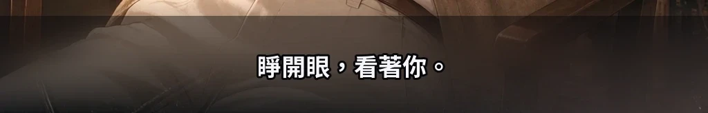 無題 #82