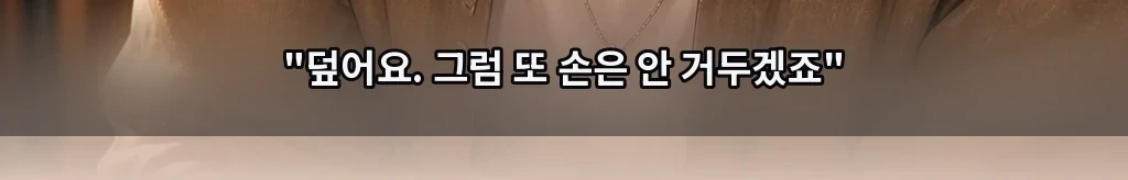 무제 #84