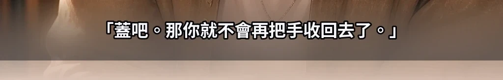 無題 #84