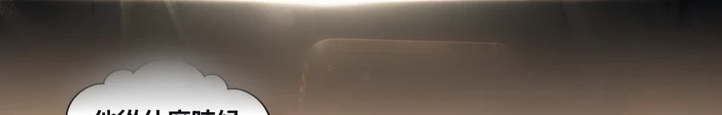 同一雙手 #3
