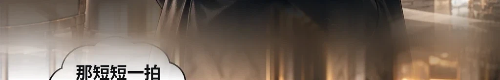 同一雙手 #4