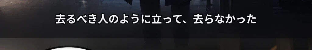 同じ手で #71