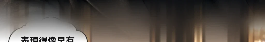 同一雙手 #9