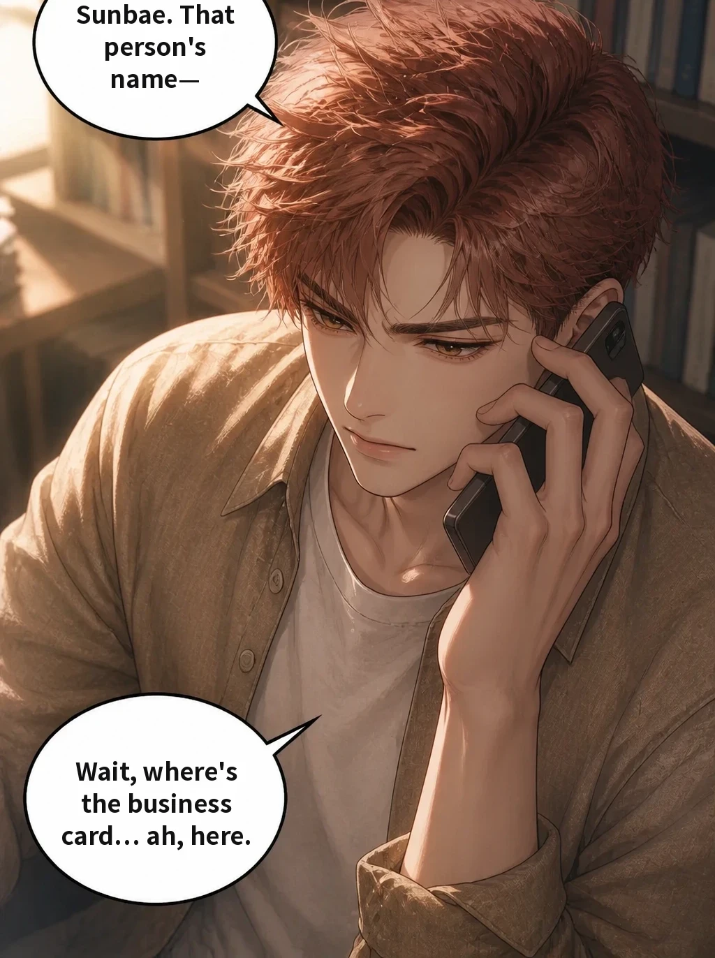 Sunbae. That person's name— Wait, where's the business card… ah, here.
