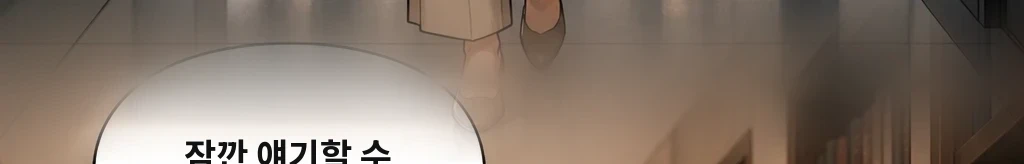 무제 #19