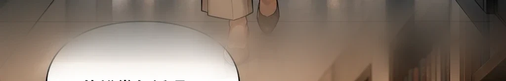 無題 #19
