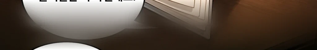 무제 #21