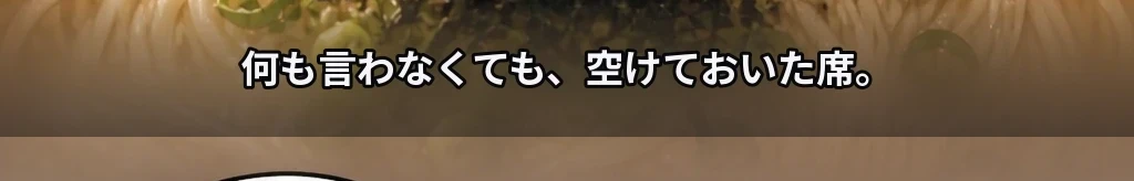 無題 #37