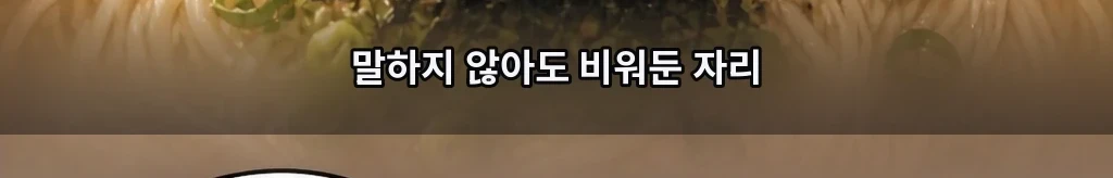 무제 #37