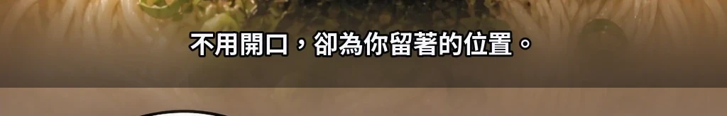 無題 #37