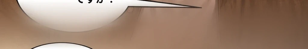 無題 #76