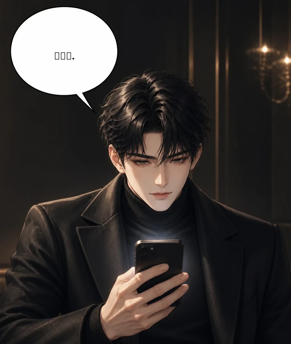 싫어해.
