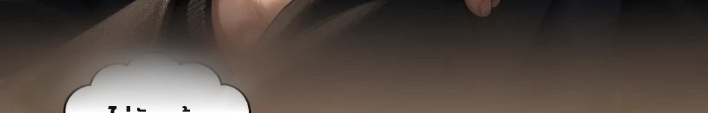 มือที่ปล่อยก่อน #53